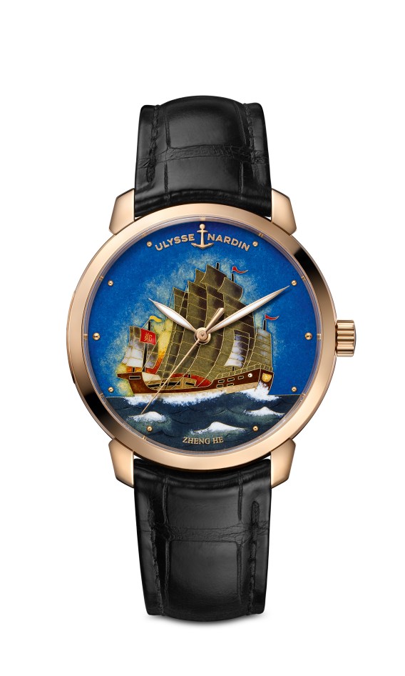 UlysseNardin_Classico_8152-111-2_ZHENGHE_.jpg