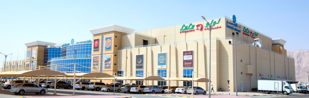 A Barari Mall Full exterior.jpg