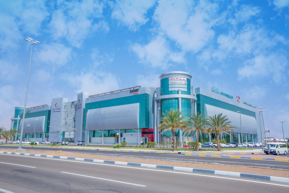 Al Foah Mall-1.jpg