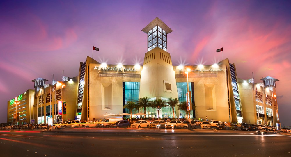 Al Wahda Mall