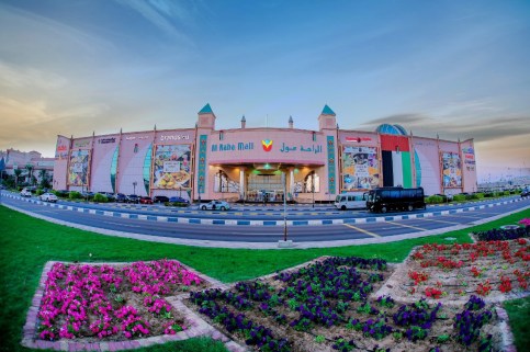 Al Raha mall